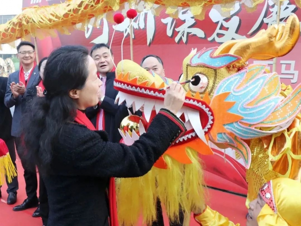 金龙起舞，太阳集团tyc4633电缆开工大吉！