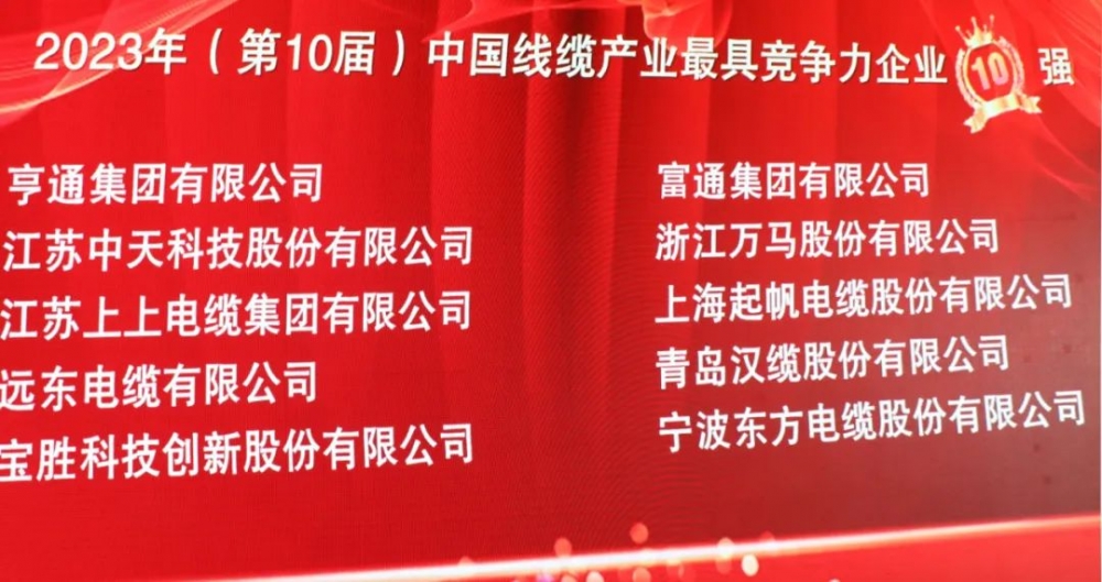 微信图片_202309090924491 微信图片_202309090924491