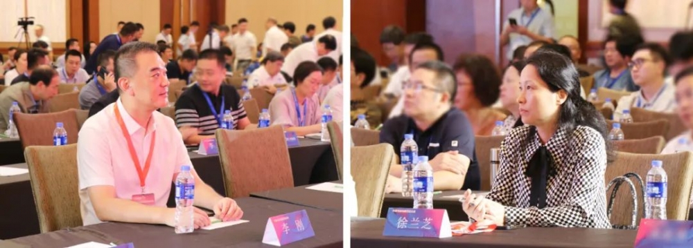 微信图片_202309090924492 微信图片_202309090924492