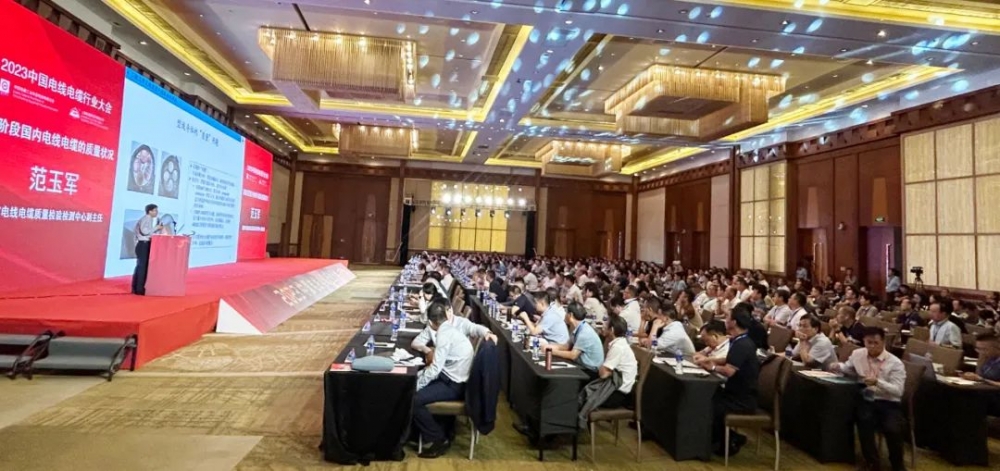 微信图片_202309090924494 微信图片_202309090924494