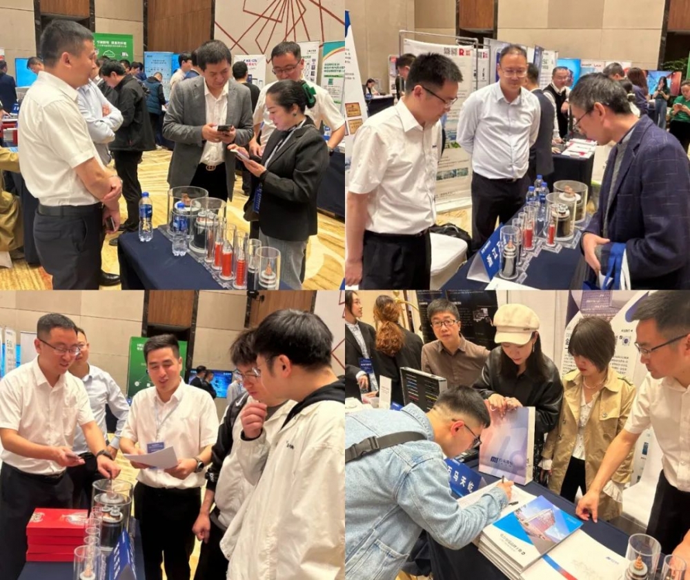 微信图片_20231104100631 微信图片_20231104100631