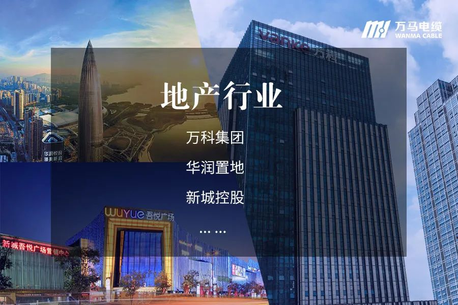 微信图片_20240106102516