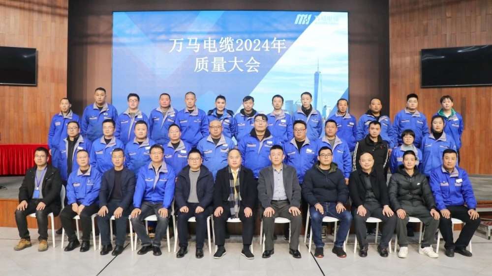 微信图片_20240113143717 微信图片_20240113143717