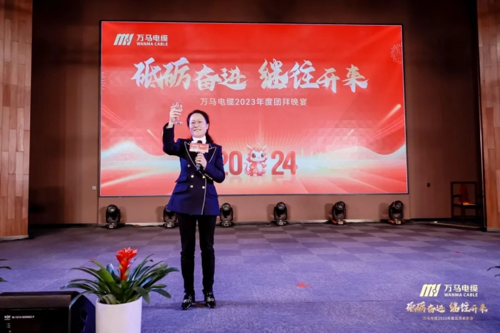 微信图片_202403171612215 微信图片_202403171612215