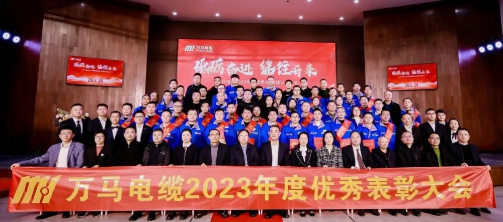 微信图片_202407080859431 微信图片_202407080859431