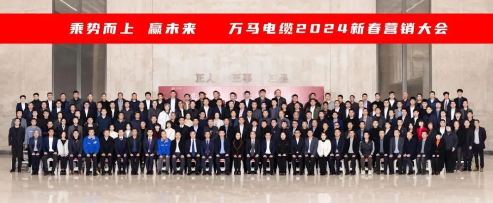 微信图片_202407080859433 微信图片_202407080859433