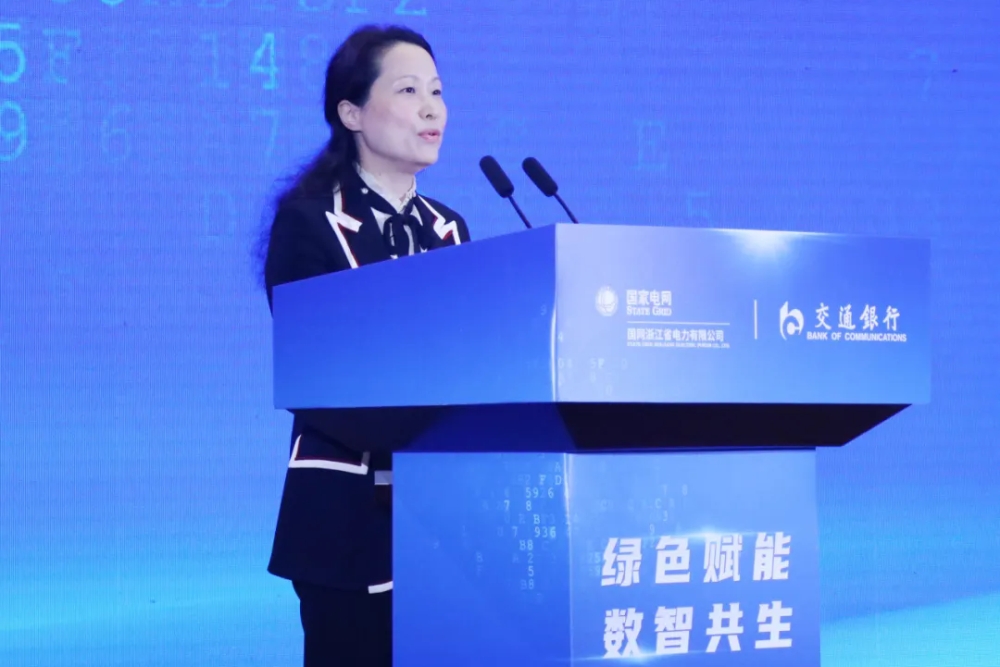 微信图片_202407080859436 微信图片_202407080859436