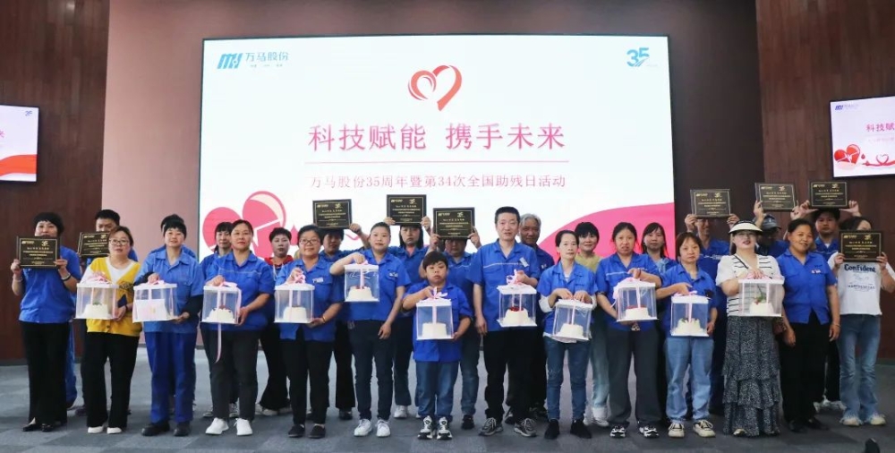 微信图片_20240708090014 微信图片_20240708090014